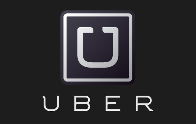 Uber вирішив відмовитися від розробки безпілотних автомобілів