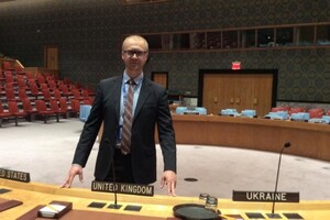 У резолюцію ООН по Криму внесли два нові пункти - дипломат 