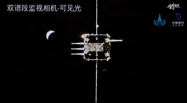 Злітний модуль «Чан'е-5» розбили об поверхню Місяця 