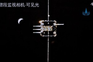 Взлетный модуль «Чанъэ-5» разбили о поверхность Луны
