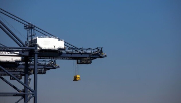 static.ukrinform.com