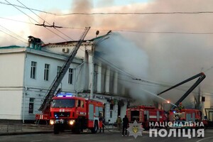 Полиция открыла дело из-за пожара в историческом здании Полтавы 