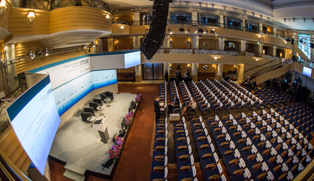  Фото: securityconference.org