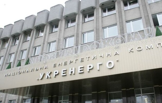 Экспорт электроэнергии из Украины превысил импорт в два раза