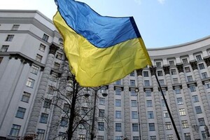 Уряд погодив кандидатуру на посаду голови Дніпропетровської ОДА
