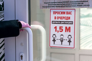 Білорусь закриває наземні кордони на виїзд з країни 