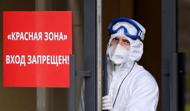 В РФ за сутки почти 28 тысяч новых заразившихся коронавирусом