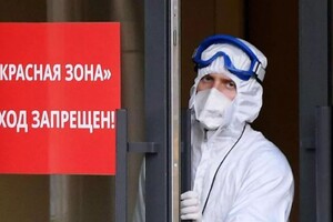 У РФ за добу майже 28 тисяч нових заражень коронавірусом 