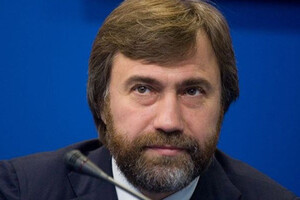 Офис Венедиктовой открыл дело против депутата Новинского