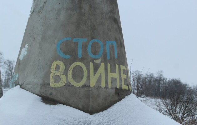 Война в Донбассе: Социологи рассказали об отношении украинцев к амнистии и пыткам врага