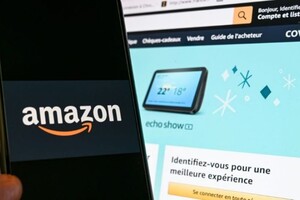Google і Amazon оштрафували у Франції на €135 мільйонів 