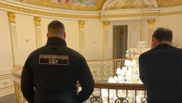 Фото: trassae95.com