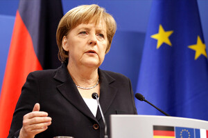 Европейские лидеры планируют «разблокировать» бюджет ЕС и установить новые климатические цели – Reuters