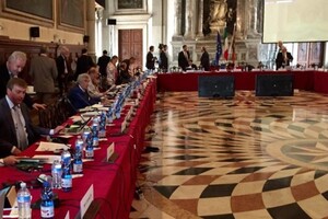 Венеціанська комісія опублікувала другий терміновий висновок щодо реформи КСУ 