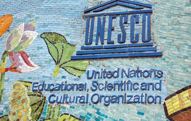 Україна хоче очолити Виконавчу Раду ЮНЕСКО 