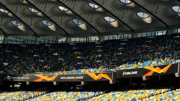 Жеребьевка 1/16 финала состоится 14 декабря