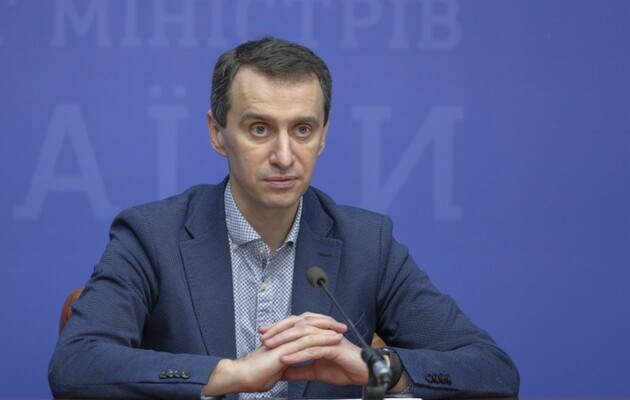 Ляшко говорит, что карантин пойдет на спад в Украине не раньше мая 2021 года