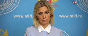В Кремле санкции США против окружения главы Чечни назвали 