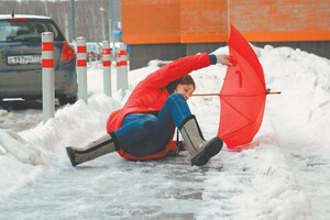 Мокрий сніг з дощем: прогноз погоди в Україні на найближчі вихідні 