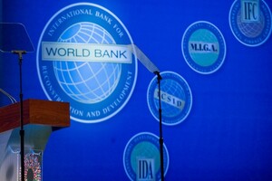 Для социальной поддержки населения: Всемирный банк выделит Украине 300 млн долларов 