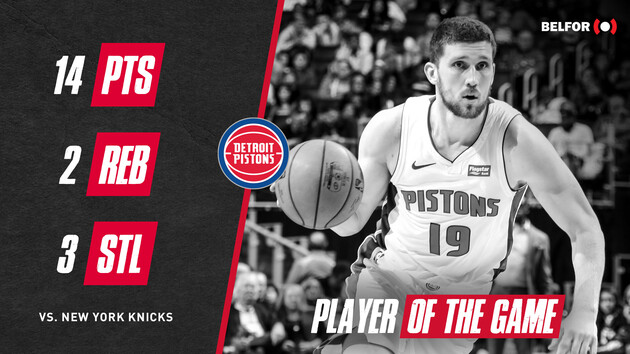 Михайлюк зіграв в першому передсезонному матчі