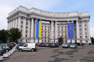 У МЗС України відреагували на рішення Міжнародного кримінального суду з військових злочинів РФ 