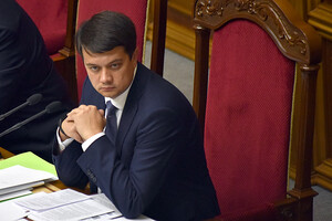 Разумков созывает глав фракций на совещание: обсудят проект госбюджета-2021 и другие вопросы