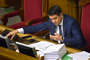Разумков спрогнозировал сроки рассмотрения законопроектов о восстановлении функций НАПК