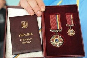 Зеленський нагородив Марківа орденом «За мужність» 
