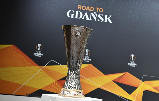 Матчі 1/16 фіналу відбудуться в лютому