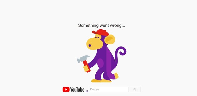 YouTube не работает