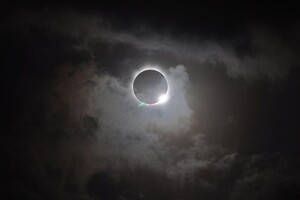 Повне сонячне затемнення: онлайн-трансляція 