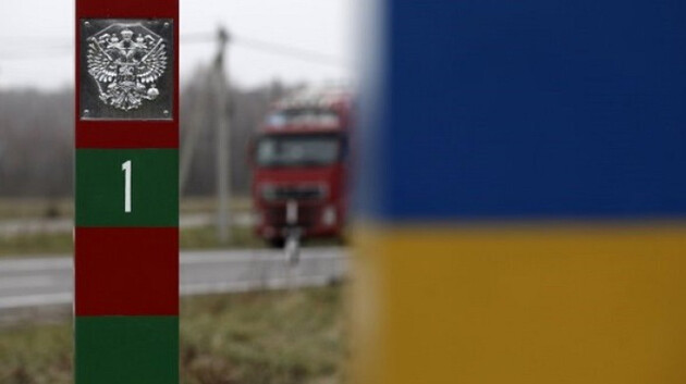 Держприкордонслужба не бачить загрози для України з боку Білорусі 