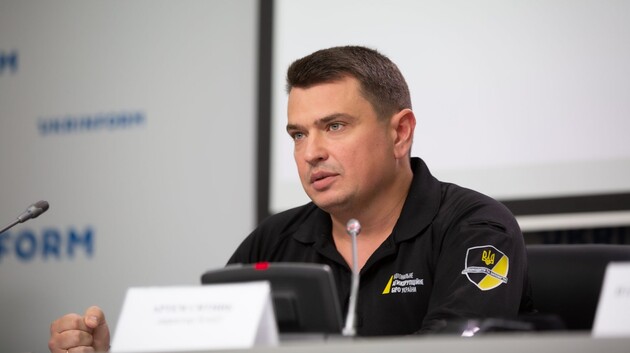 Фото: Укрінформ