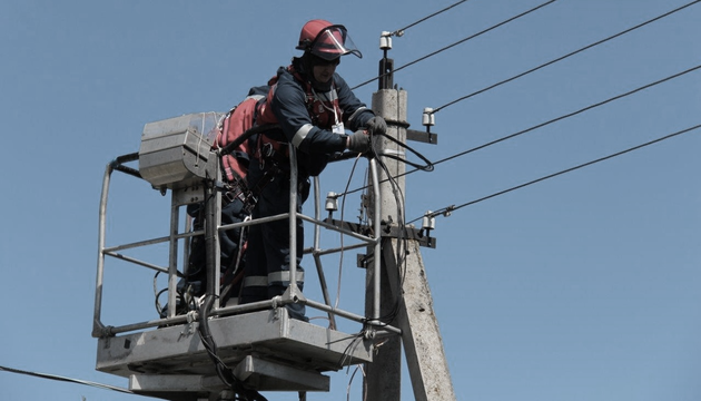 Фото: сайт ГСЧС