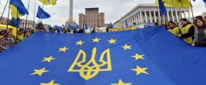 Справи Майдану: суд дозволив провести розслідування проти колишнього міністра внутрішніх справ