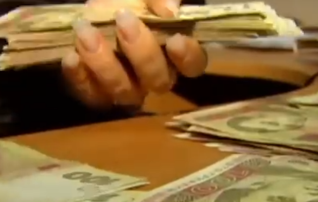 Фото: ukrainianwall.com