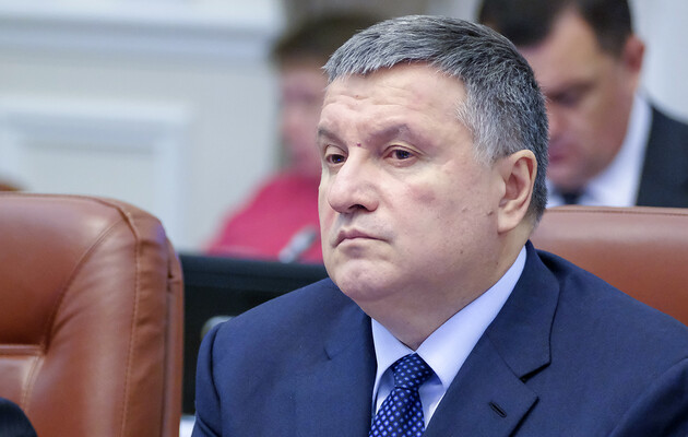 НАБУ розслідує справу, в якій фігурують Аваков і Гонтарева, про заволодіння 62 млн євро одного з банків 