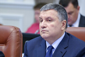 НАБУ розслідує справу, в якій фігурують Аваков і Гонтарева, про заволодіння 62 млн євро одного з банків 