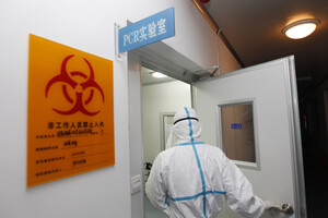 ВООЗ зібралася шукати джерело коронавіруса в Китаї 