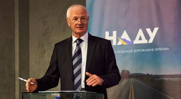 Фото: ukranews.com