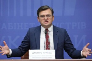 Кулеба озвучил планы МИД Украины на 2021 год