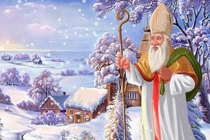 День святого Миколая: привітання зі святом 