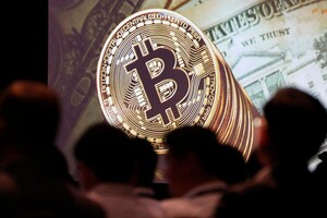 Впервые стоимость Bitcoin превысила $20 тысяч