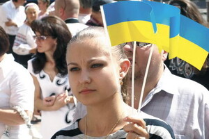 Большинство граждан не хотели бы вернуться в Украину, какой она была до 2014 года –  опрос 