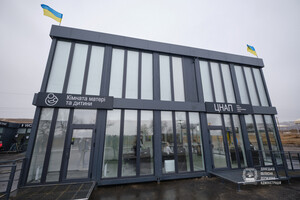 На КПВВ «Новотроицкое» открылся многофункциональный модульный сервисный центр