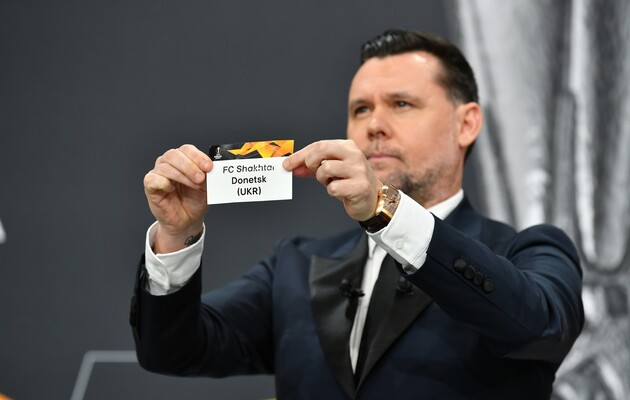 Матчі 1/16 фіналу пройдуть в лютому