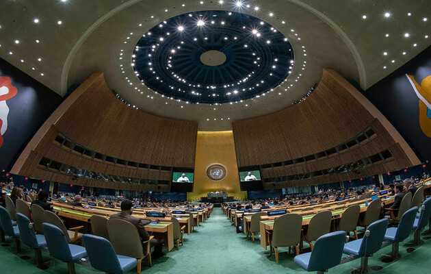 Генасамблея ООН ухвалила резолюцію щодо прав людини в окупованому Криму 
