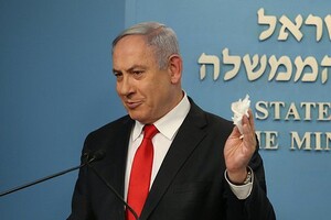 Премьер-министр Нетаньяху вакцинируется от COVID-19 в субботу