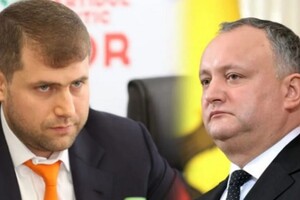 Депутати Додона і Шора дали російській мові офіційний статус в Молдові 